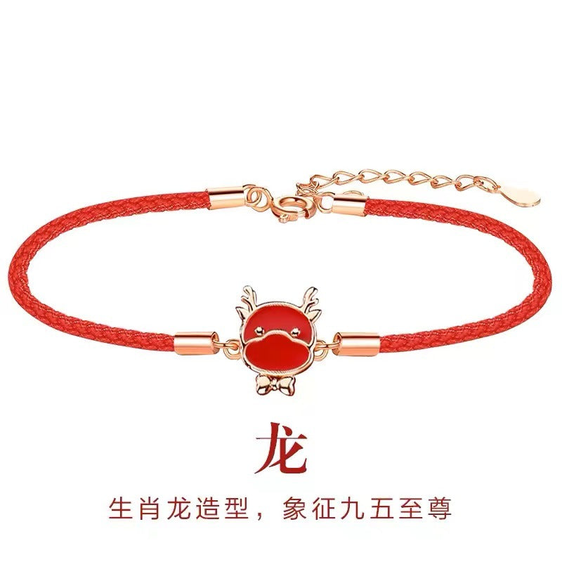 Argento Bracciale elegante per ogni occasione