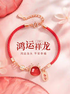 Argento Bracciale romantico per momenti speciali