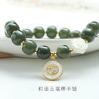 Argento Bracciale elegante per ogni occasione