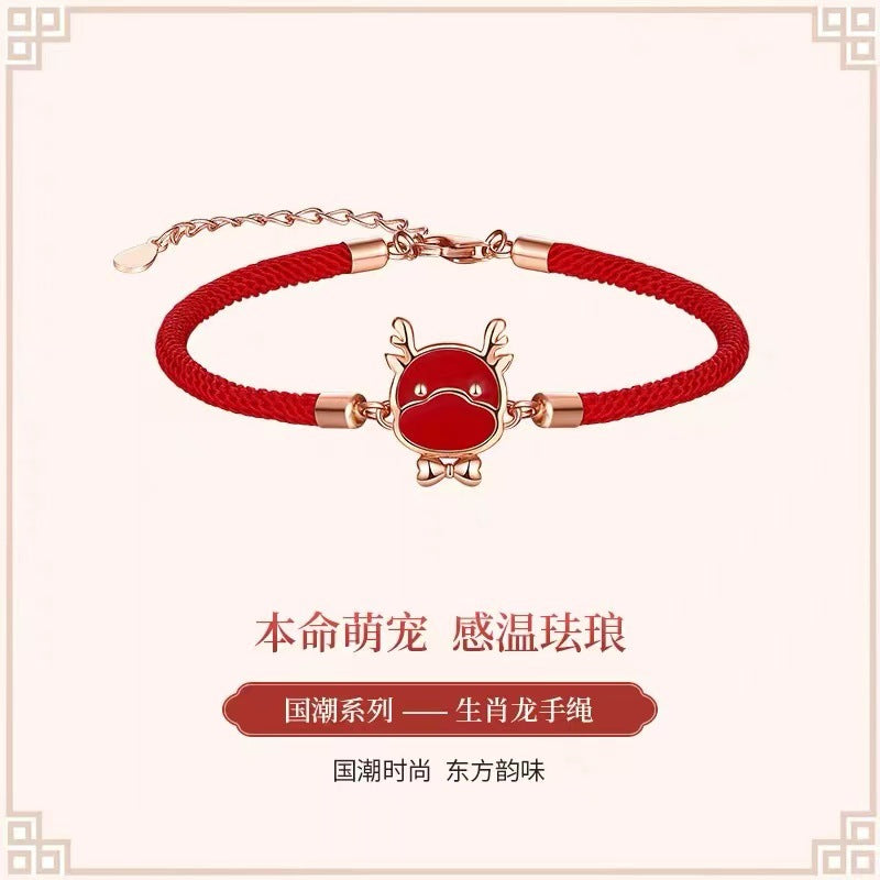 Argento Bracciale elegante per ogni occasione